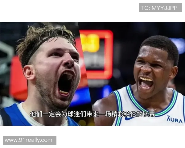 森林狼与独行侠激战正酣NBA直播精彩瞬间不容错过