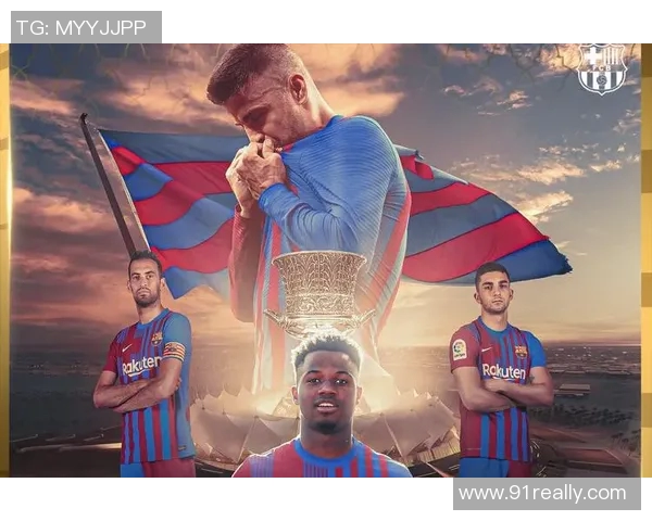 毕尔巴鄂与巴萨精彩对决比赛录像回放全程回顾与精彩瞬间分析